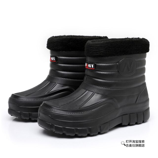 Winter high-top thickened waterproof cotton shoes for men cold storage outdoor car wash work non-slip warm plus velvet snow boots for women