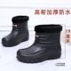 Winter high-top thickened waterproof cotton shoes for men cold storage outdoor car wash work non-slip warm plus velvet snow boots for women