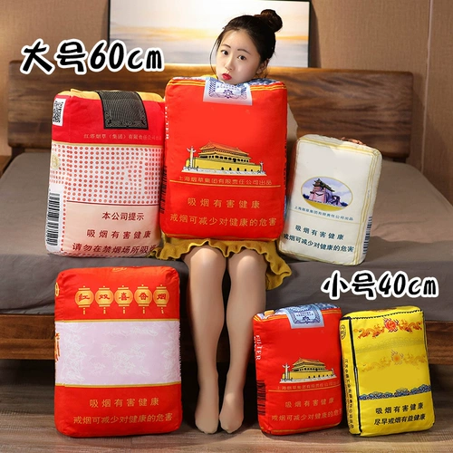 Большая подушка, плюшевая кукла, игрушка для сна, подарок на день рождения