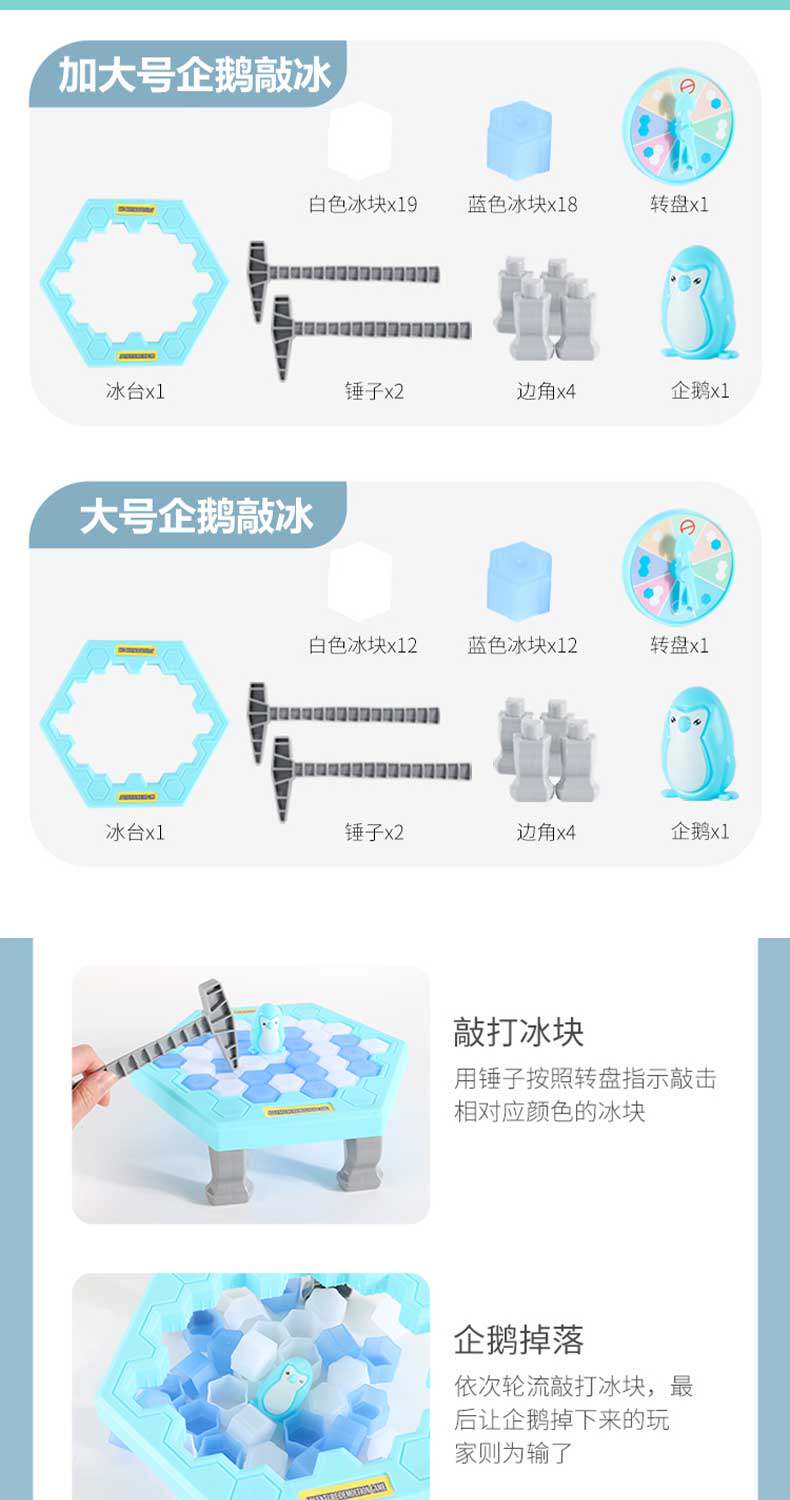 Креативные игрушки для детей 手动喝酒转盘酒吧用品玩具娱乐ktv饮酒游戏轮盘助兴聚会趣味耐 Gumahus