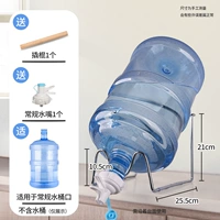 Добавить с высоким платформным полкой+1 обычный водный рот