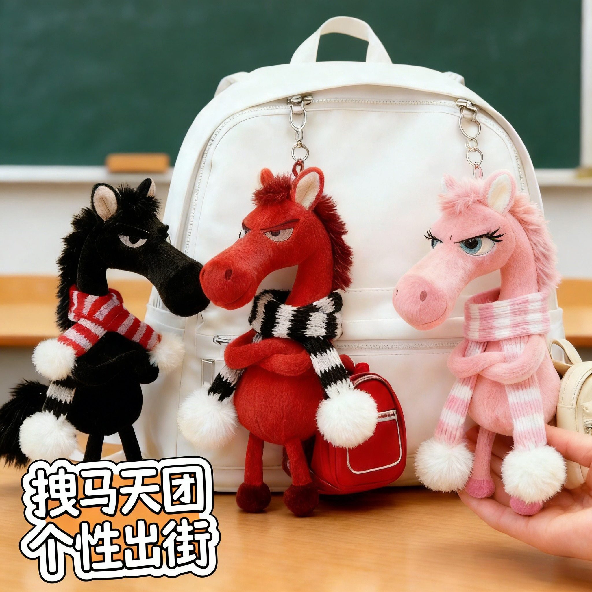 Year of the Horse Mascot Pony Pendant Doll, the Chosen Black Horse 2026 Plush Toy, the Future Is Uncertain, We Are All Black Horses Playing
