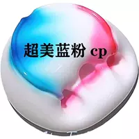 Super Blue Powder (120 мл гонконг -коробки+маленький подарок)