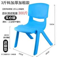 FI ингредиенты 3 фунта 28 см. Нагрузка 300 кот