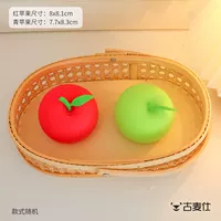 Код Apple (зеленый/красный случайный распределение) -обнаруживающий