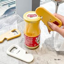 Magnetic cap opening artifact capper multi-functional canned beer bottle opener bottle lifter household screw cap labor-saving