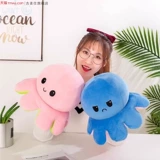 Эмоциональная плюшевая милая кукла, шлем, игрушка, осьминог