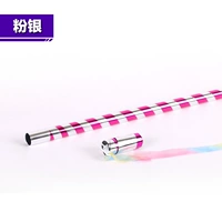 Розовое серебро