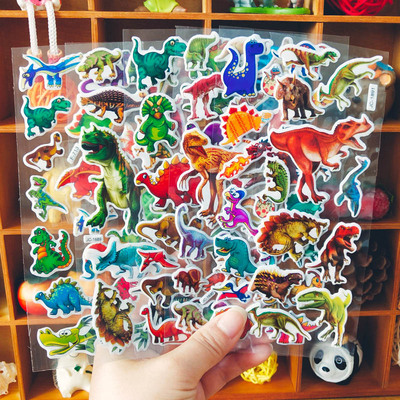 taobao agent Cartoon sticker Gumahus/Gulin Master