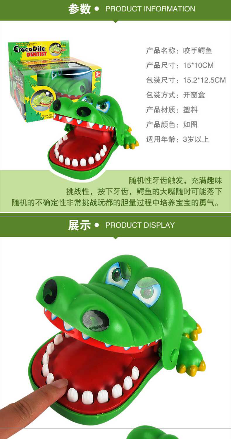 Креативные игрушки для детей 手动喝酒转盘酒吧用品玩具娱乐ktv饮酒游戏轮盘助兴聚会趣味耐 Gumahus