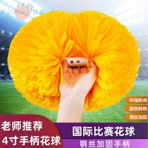 Competition-specific cheerleading flower ball for children with 4-inch handle cheerleader hand flower matte double-headed cheerleader hand flower