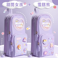 Сладкая девушка+мороженое медведь