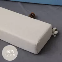 Бежевый, 120см