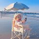 Baby dining chair, folding chair, backrest, children's outdoor beach chair, picnic beach chair, photo chair, portable baby learning chair