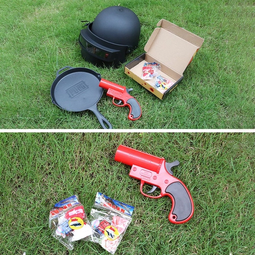 Легкая дорожная игрушка, можно запускать