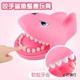 Акула, рыбки, детская большая игрушка, настольная игра, кусает палец, семейный стиль