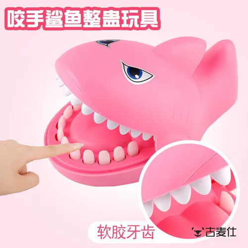 Акула, рыбки, детская большая игрушка, настольная игра, кусает палец, семейный стиль