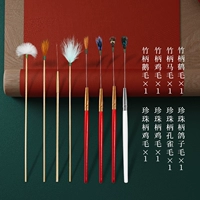 Комплект из жемчуга, коробка для хранения