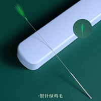 Серебряная игольчатая ручка зеленых куриных перьев [ухо должно использоваться для того же дома дома в той же семье]