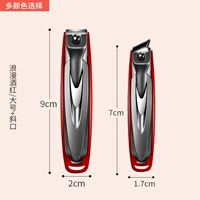 Большой красный нож для ножом+диагональный нож для ножом [немецкий точный работник+второй открытый лезвие]