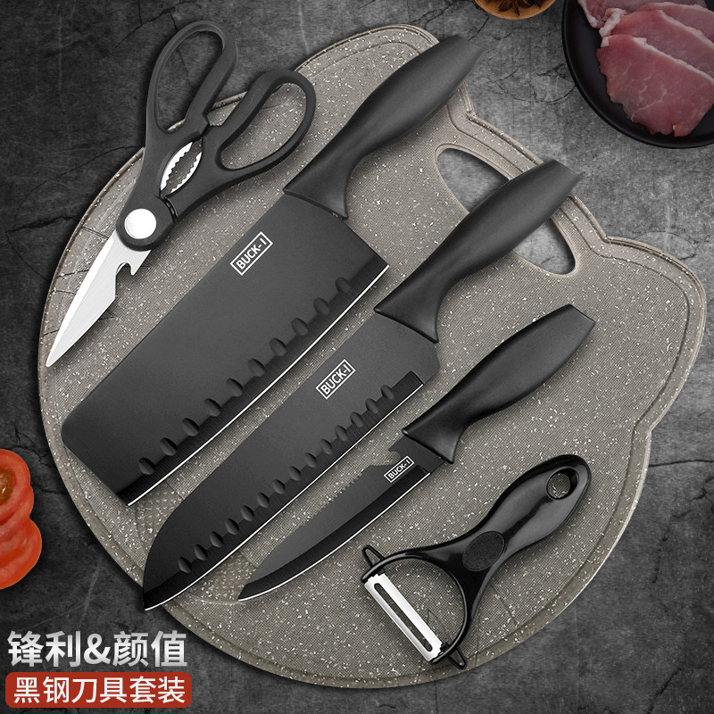 German kitchen knife set, a must-have tool for dormitories? 🌟 In-depth ...