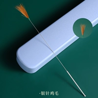 Серебряная игольчатая ручная [ухо для того же дома у технических специалистов в той же семье]