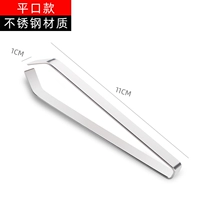 Толстая модель ❤ Pingkou 1 из нержавеющей стали, очищающего чеснок