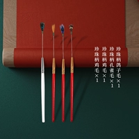 Комплект из жемчуга, коробка для хранения