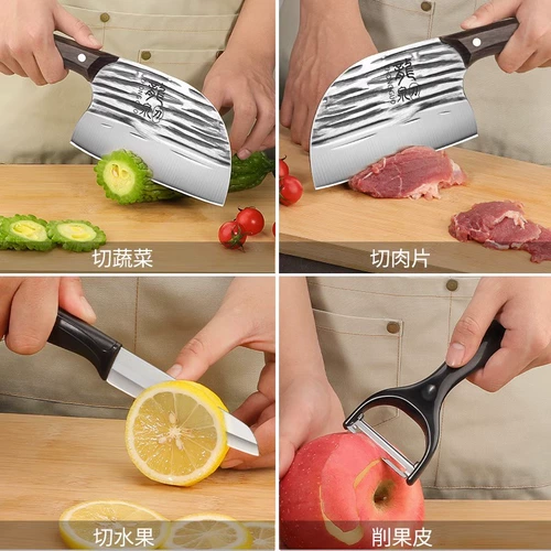 Longquan Forging Kitchen New