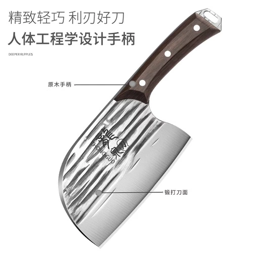 Longquan Forging Kitchen New