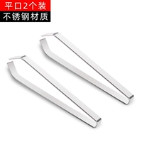 Толстые модели ❤ Pingkou 2 строгий шелковой дизайн шва