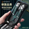 Товары от 创木工房旗舰店