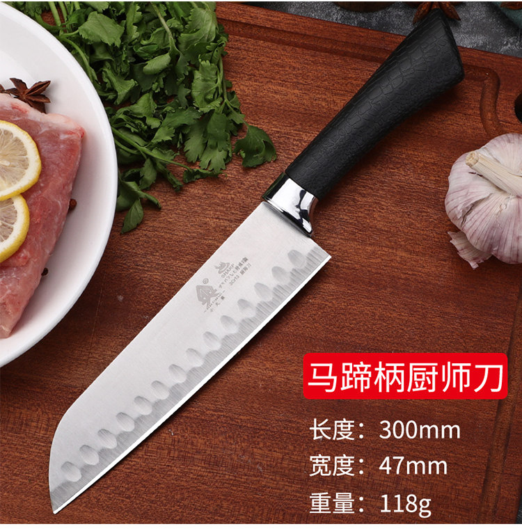 不锈钢厨刀 家用切肉厨房切菜刀 多用套刀切肉刀具套装厨师刀组合-阿里巴巴
