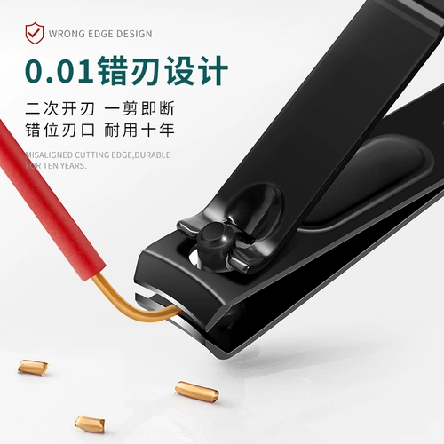 Маникюрные кусачки, ножницы, комплект, официальный продукт