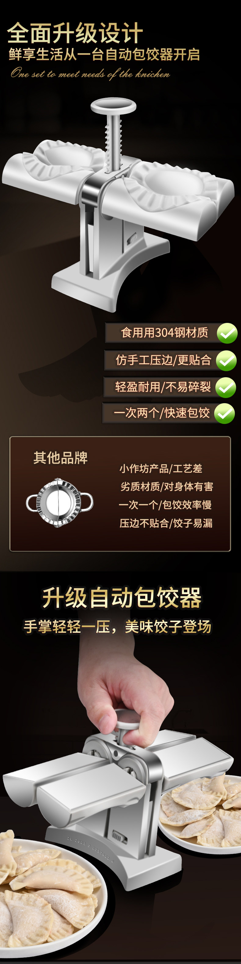 餃子燒器 3coins微波爐餃子今次試吓叮餃子微波爐盒落少少油放入餃子前後加熱了10