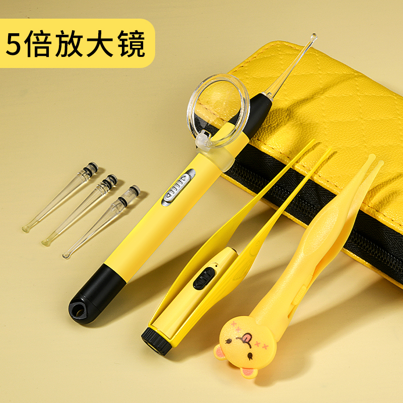 Baby luminous ear spoon Children's ear-digging artifact Baby ear-picking seat belt light ear-digging ear-shitting soft head