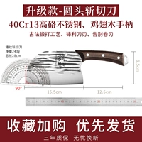 Рекомендуемый экономически эффективный нож для ковки-ковена [20 лет гарантии качества не будет резким и отступив]