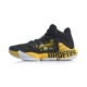 Li Ning mùa hè giày bóng rổ nam kiểm soát cơn bão đẹp trai 3 hấp thụ sốc phục hồi phục hồi thoáng khí giữa giúp giày bóng rổ nam thực tế ABAP073 - Giày bóng rổ