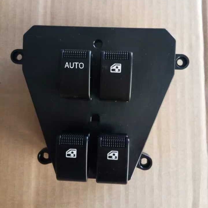 New energy Jiangling E200 electric vehicle glass lift switch main switch lifter switch accessories original factory