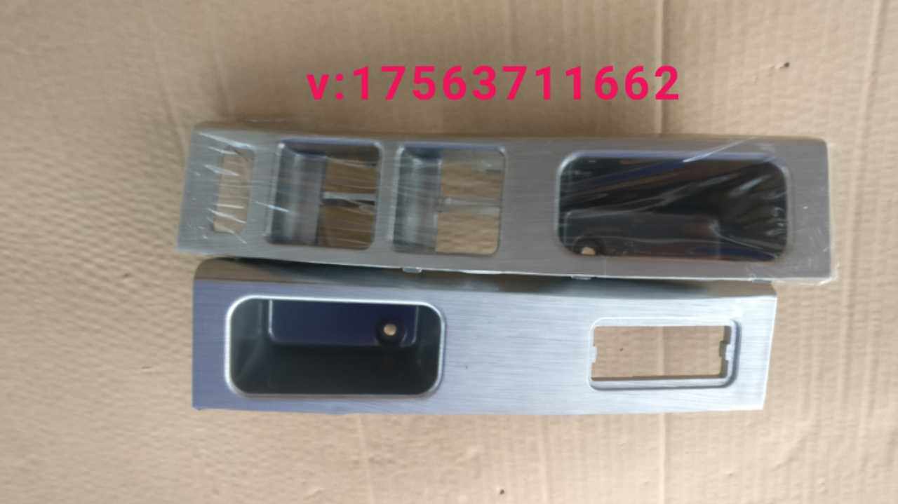 New energy electric vehicle Ruiyi Lei Jun L3 Huatai ev160 glass lifter main switch decorative shell cover