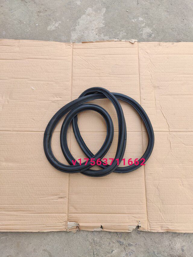 Chang'an running to MINI rear glass sealing bar door frame sealing strip waterproof trunk adhesive strip original dress