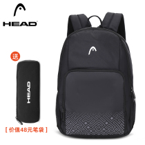 Hyde middle school student schoolbag male large-capacity juvenile backpack junior high school student high school student burden-reducing waterproof backpack female