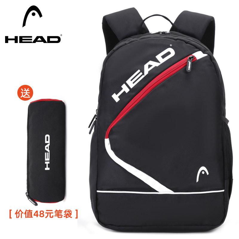 Hyde Leisure Sports Backpack Backpack Girls Schoolbag Middle School Students Men's Fashion Large-capacity Lightweight Travel Travel Bag