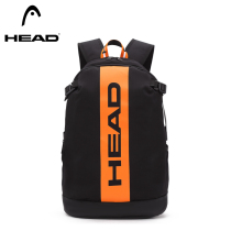 Austrian HEAD Hyde backpack student outdoor mountaineering travel mens backpack bag tide brand female ins