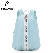 Hyde backpack female 2022 new large-capacity simple small backpack summer travel female bag college student schoolbag tide