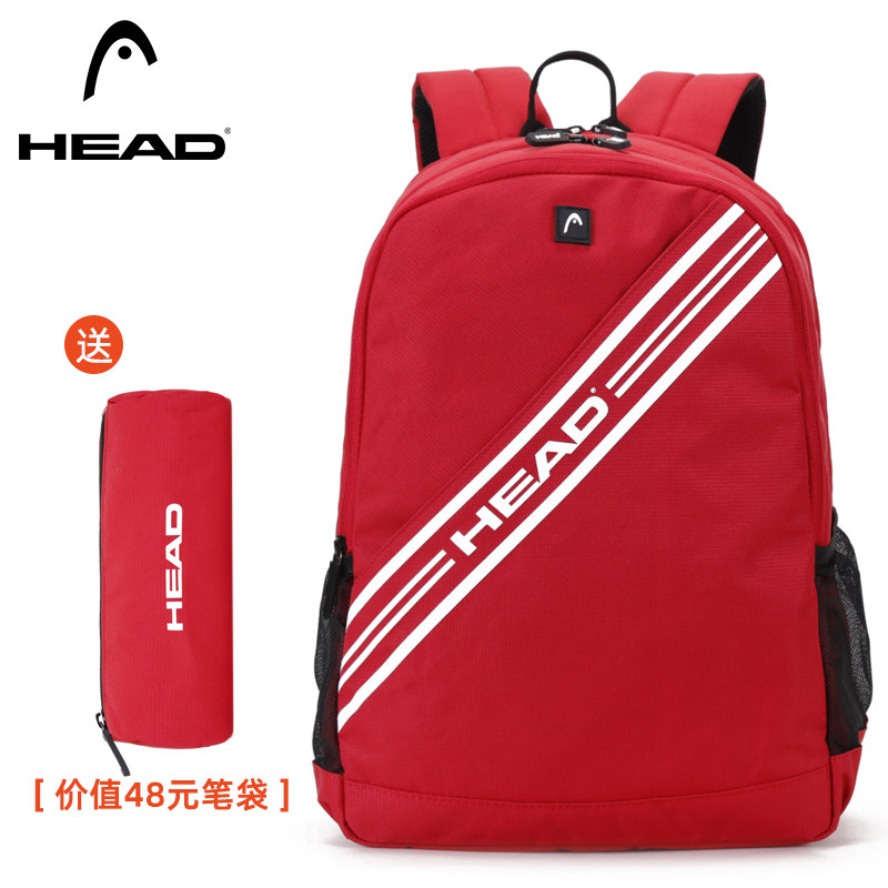 Sports Career Series Hyde Shoulder Bag Male Travel Computer HEAD Sports Backpack Junior High School students and girls