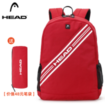 HEAD Hyde backpack mens large-capacity travel computer backpack 2021 new junior high school students