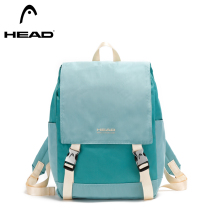 Austrian HEAD Hyde backpack mens schoolbag Korean version of the all-match ins wind computer bag 15 6 inches trendy backpack female