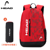 Hyde Backpack Student School Bag Men and Women Laptop Bag Fashion Trend Large Capacity Outdoor Travel Backpack