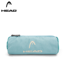 HEAD Hyde pencil case large-capacity male and female high school students stationery box pencil case multi-functional junior high school students